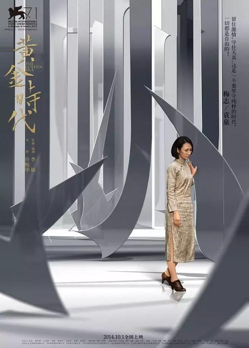 购买北佛罗里达大学毕业证